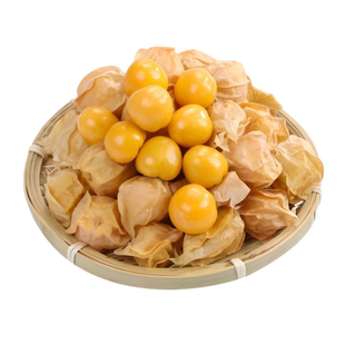 东北姑娘果5斤新鲜现摘黄菇娘果灯笼果特产水果当季整箱混装包邮