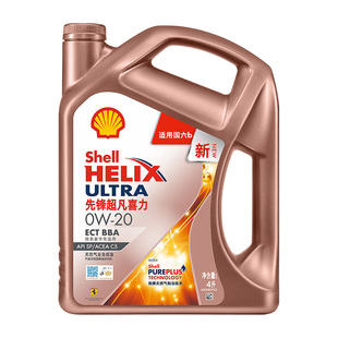 壳牌先锋超凡喜力ECT BBA 0W-20全合成润滑油汽车机油SQ/C5国六4L