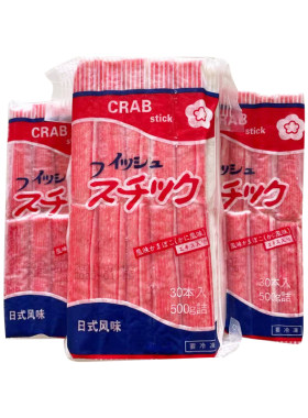 寿司日式手撕模拟大崎即食蟹棒