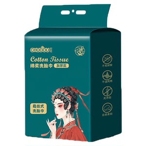 悬挂式一次性棉柔巾美容院