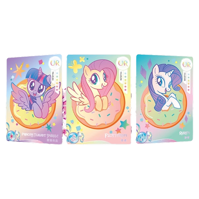 黑背小马宝莉卡梨子酱正版必中包单卖单买第二弹三弹卡片一整盒