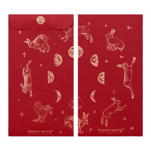 daparo yeung手绘国潮设计新年利是封新款可爱兔子雪兔开工红包