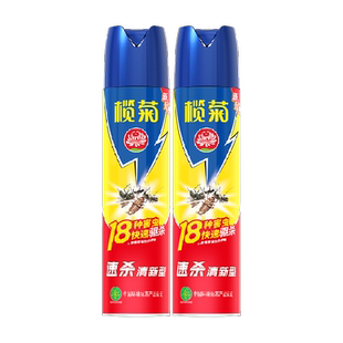 榄菊杀虫剂预防白纹伊蚊家用驱蚊虫神器速杀清香型气雾剂