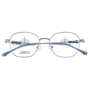 青少年近视眼镜框多边形金属钛架儿童配镜抗蓝光学生男女孩眼睛框