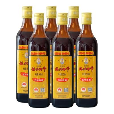 绍兴黄酒五年陈17946标准花雕酒