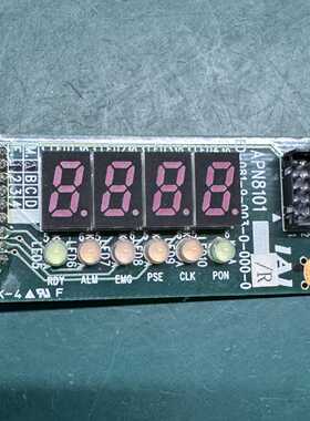 议价现货促销 原装拆机 IAI IAPN8101 成色非常漂亮 功能包好实物
