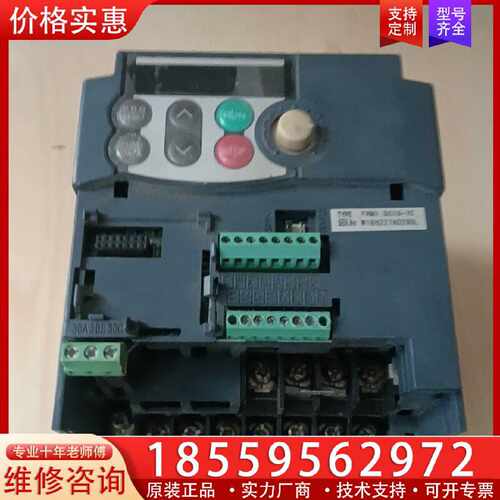 【询价】富士变频器1.5kw，FRN1.5C1S-7C，成色适用