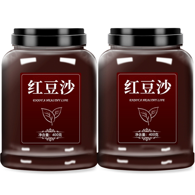 豆沙馅料家用商用烘焙月饼包子馅