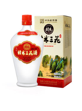 三花酒高度52度米酒白酒桂林珍品