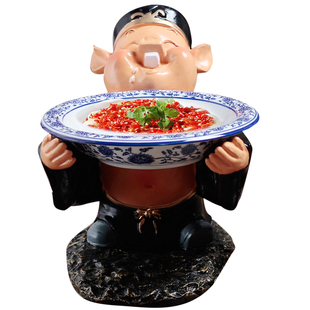 猪八戒餐具酒店意境明档摆台饭店个性陶瓷盘餐厅背着盘子创意树脂