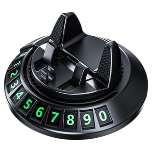 车载手机支架导航专用多功能新款飞碟创意旋转车内中控台摆件车牌