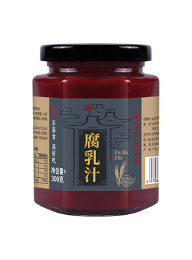 潮汕乐落食南乳汁家用集锦腐乳汁酱红烧肉东坡肉炖肉腌制腐乳鸡翅