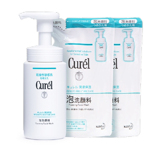 【下拉享秒杀优惠价】珂润保湿洁颜水润泡沫洗面奶150ml+130ml*2