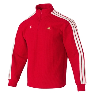 ~阿迪达斯马年新年款CNY红色卫衣男装半高领休闲长袖套头衫KW4757