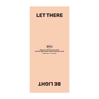 原创客厅装饰少女卧室床头宿舍户外挂布ins风墙面装饰布艺背景布