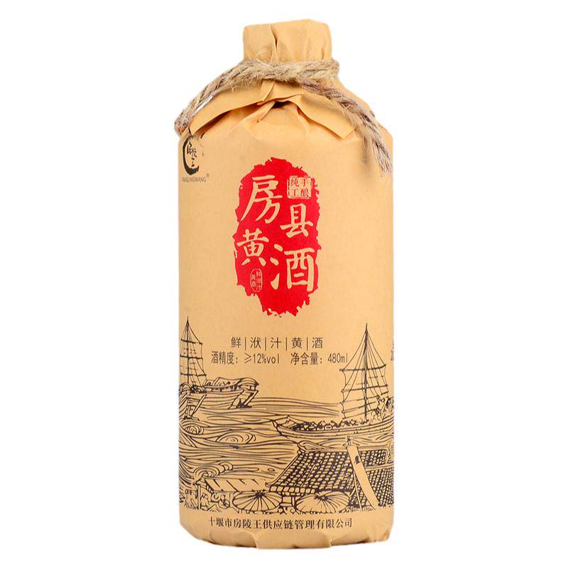 湖北特产十堰房县黄酒洑汁酒礼盒