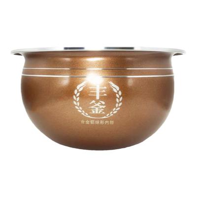 适用苏4L火旋风2.0加厚不粘内胆