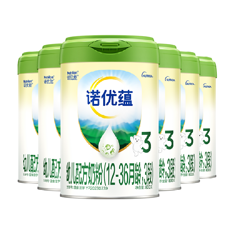 诺优能诺优蕴幼儿配方奶粉（12-36月龄，3段）800g*6罐