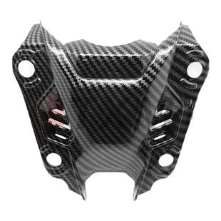 适用 雅马哈 MT07 FZ7 头板盖板外壳头罩中间板大灯壳挡风导流罩