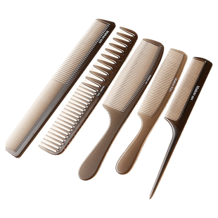 梳子理发专用蓬松颅顶不伤头发化妆师专业顺发便携细密梳小尖尾梳