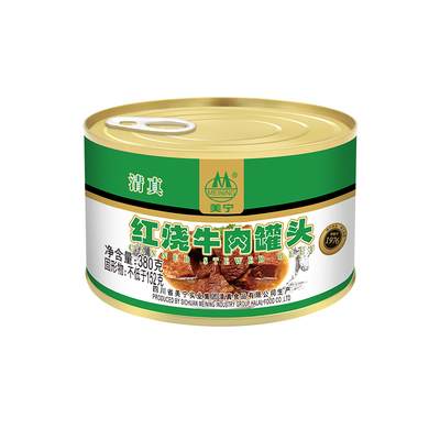 美宁红烧牛肉罐头熟食清真应急