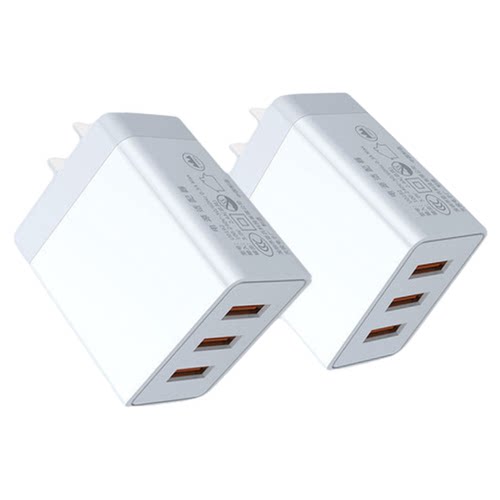 5V2A充电器头单头双口多孔usb电源适配器头10W瓦快充适用安卓苹果华为vivo小米oppo荣耀手机1a5W小功率慢充头