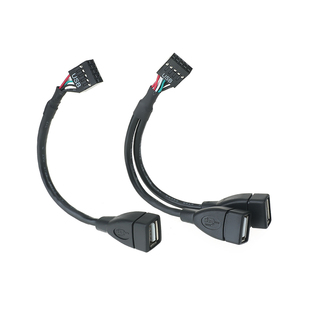 DU32主板USB插针转USB母板连接U盘加密狗USB连接数据线单口双口