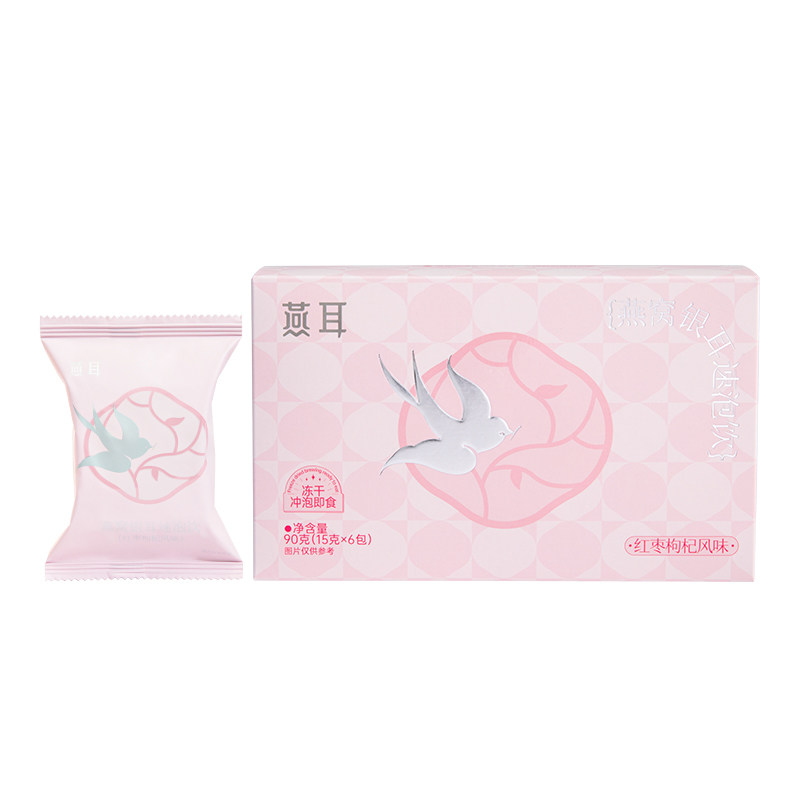 【蜜蜂心愿社】燕耳鲜炖冻干银耳燕窝羹免煮冲泡即食银耳羹达人