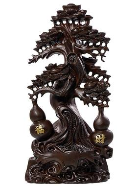 客厅办公室店铺送朋友中式复古