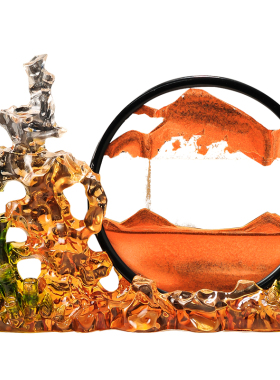 高级感流沙画摆件高端客厅装饰品