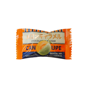 樱知谷夹心巧克力牛乳糖哈密瓜味喜糖年货糖果休闲食品婚庆糖果