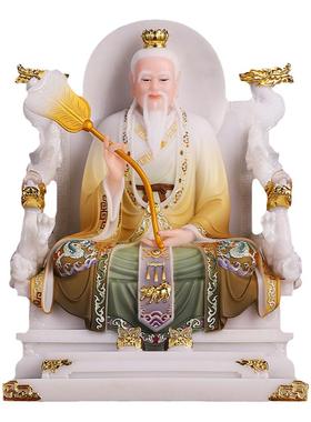 汉白玉三清神像龙椅三清佛像摆件