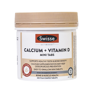 钙片女性补钙swisse孕妇钙镁片柠檬酸钙娘娘钙成年补钙官方旗舰店