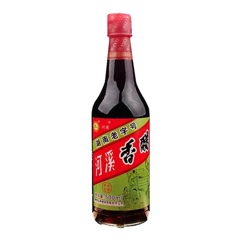 食得·安享