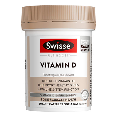Swisse斯维诗成人男女专用维生素VD3阳光瓶装胶囊正品官方旗舰店