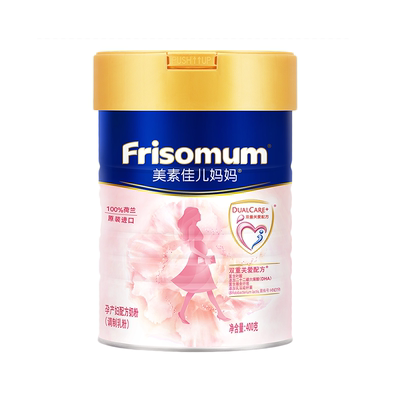 美素佳儿孕产妇奶粉乳铁蛋白低GI