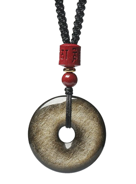 【已过香香】金曜石钥匙扣挂件