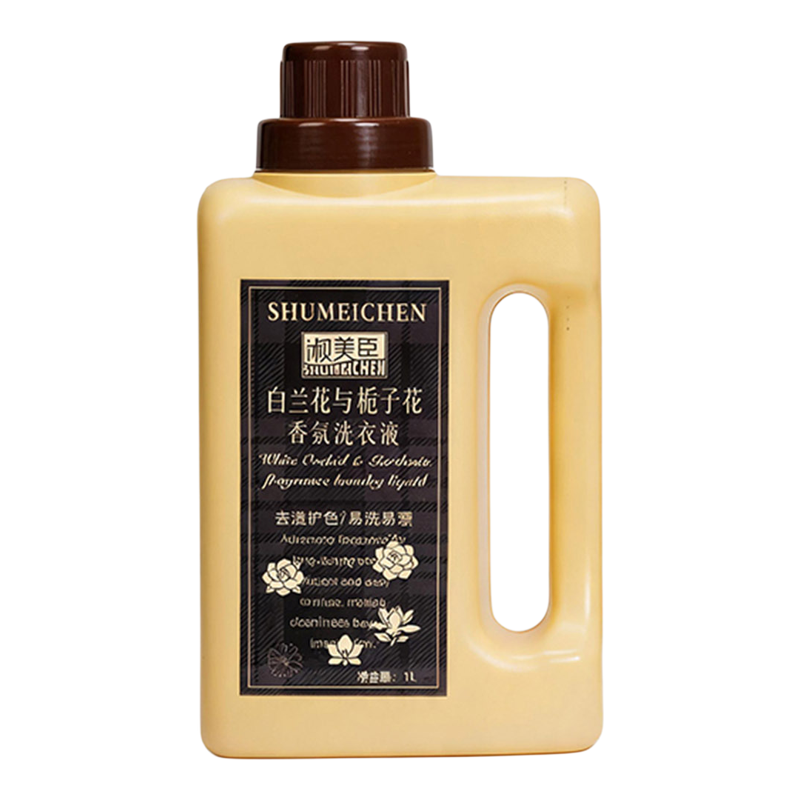 淑美臣香氛洗衣液白兰花与栀子花