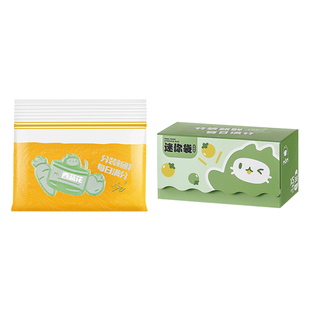 肉丝冷冻专用保鲜袋食品级抗菌辅食分装袋冰箱速冻迷你密封袋保鲜