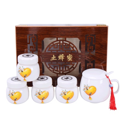 蜂蜜瓶陶瓷罐膏方5个装密封复古