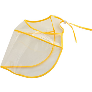 婴儿防疫帽遮脸罩宝宝隔离帽防飞沫防护罩外出防护面部罩防疫神器