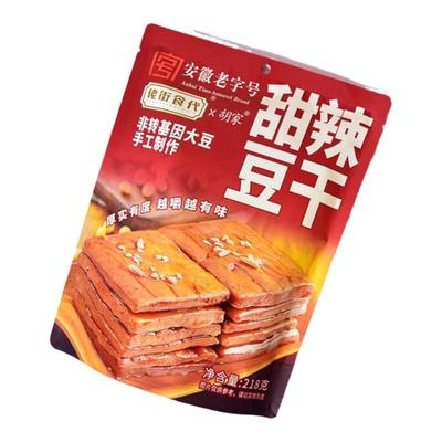 佬街食代卤味豆腐干辣味卤香素肉