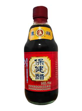 山西东湖保健醋纯粮酿造食醋