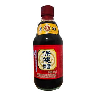 山西东湖保健醋360ml瓶装酸甜醋直饮醋辅助调节血脂纯粮酿造食醋