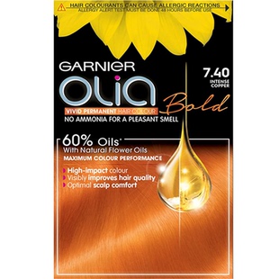 德国原装卡尼尔Olia精油系列染发剂苦亚麻色黑茶色脏橘色玫瑰金色