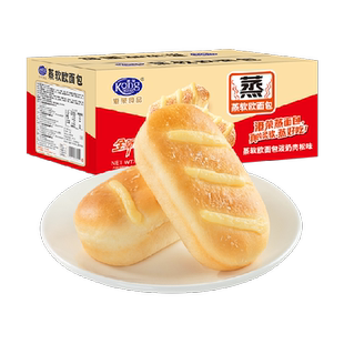 【包邮】港荣淡奶肉松面包营养早餐办公室小吃儿童健康零食糕点心