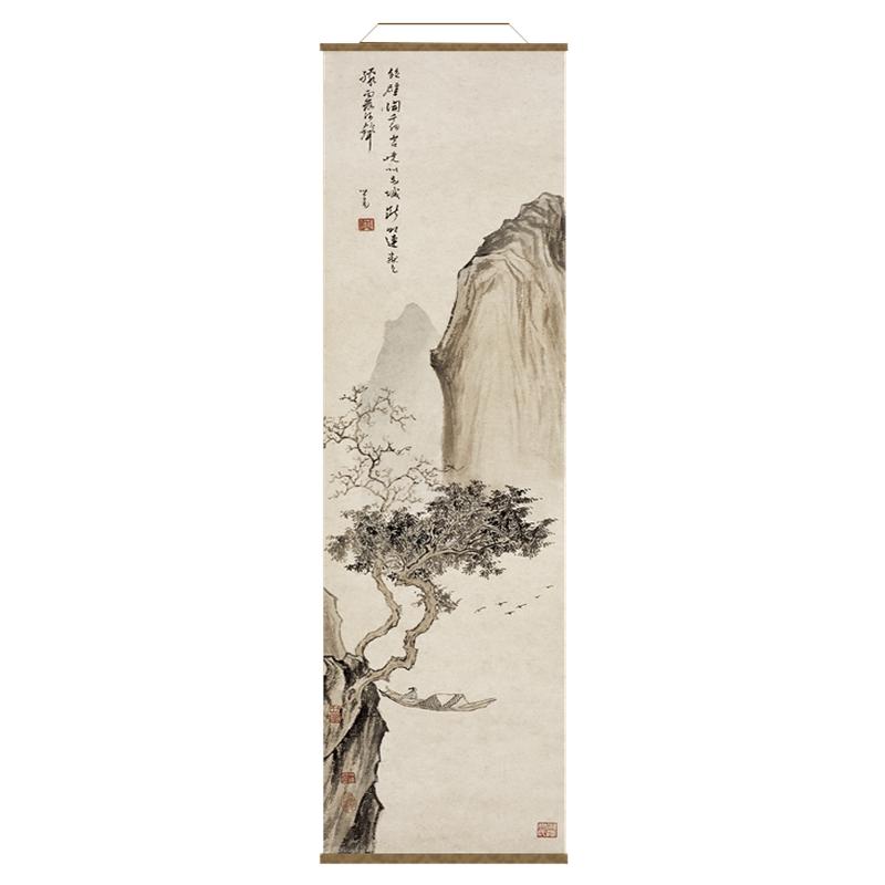 宋氏美学中式水墨竹半透光纱帘