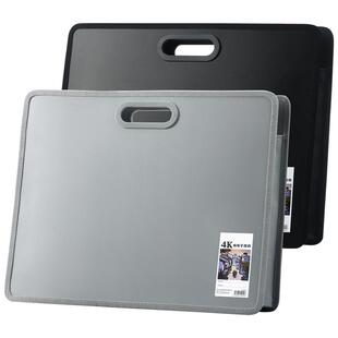 杰利A3画稿画夹文件资料册画作收纳袋子小学生奖状收集册手提袋定制加硬画册收纳册4k美术作品集素描绘画画纸