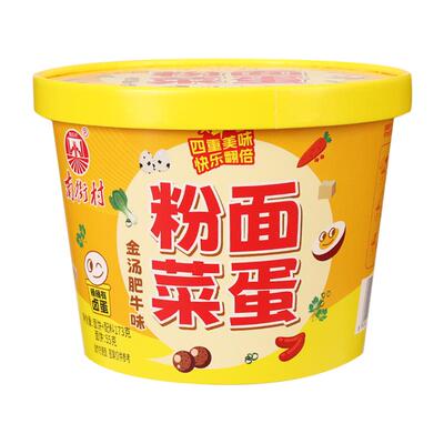 南街村粉面菜蛋金汤肥牛桶装酸辣