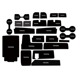 适用丰田汉兰达水杯门槽垫汽车24款内饰改装用品车内储物装饰配件